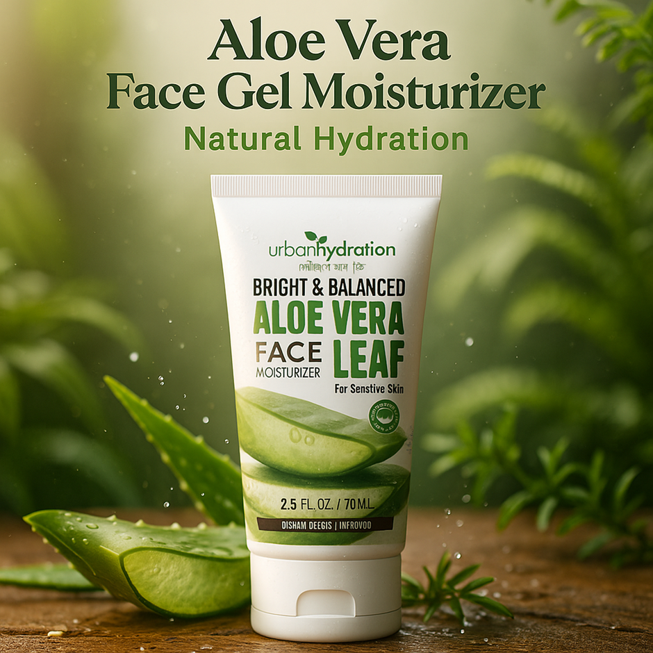 ALOE VERA FACE GEL MOISTURIZER: NATURAL HYDRATION